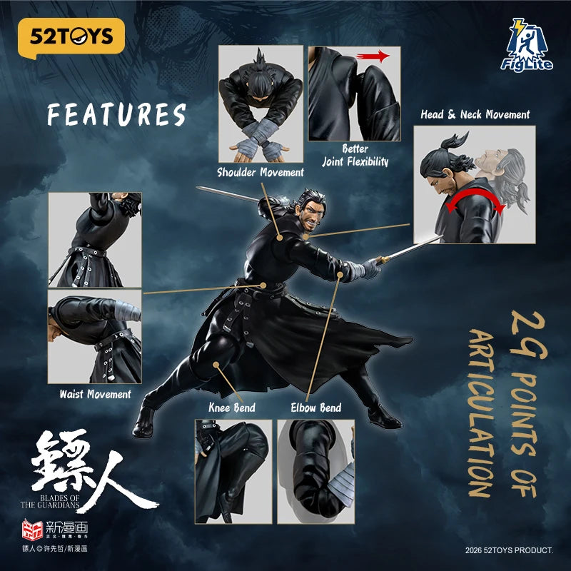 52TOYS FigLite Blades Of The Guardians Daoma  1/12 Scale Male Soldier Anime 6Inch Action Figure Doll Collection