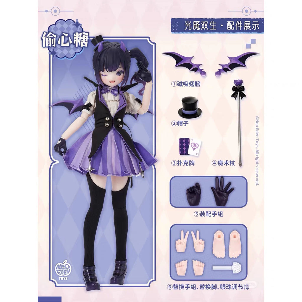 Light Nightmare Twin Series Blind Box Toys Mystery Box 1/6 Movable Mjd Pvc Anime Figure Surprise Gift Desktop Ornaments