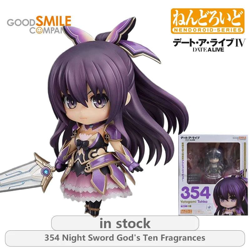 GSC Original NENDOROID.SERIES DATE A LIVE Series 466 Hours, Sakazaki Kuang San Anime Action Figure Model Toys Gifts Fo Boys