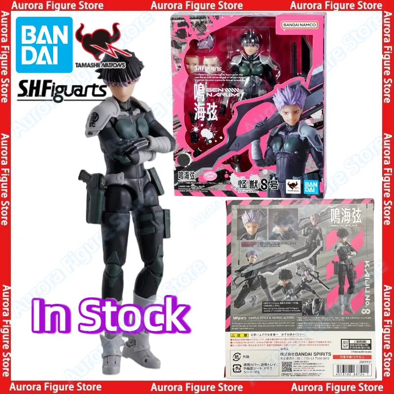 In Stock Bandai Kaiju No. 8 S.H.Figuarts SHF Gen Narumi Anime Action Figures Toys Models PVC Gift Collector