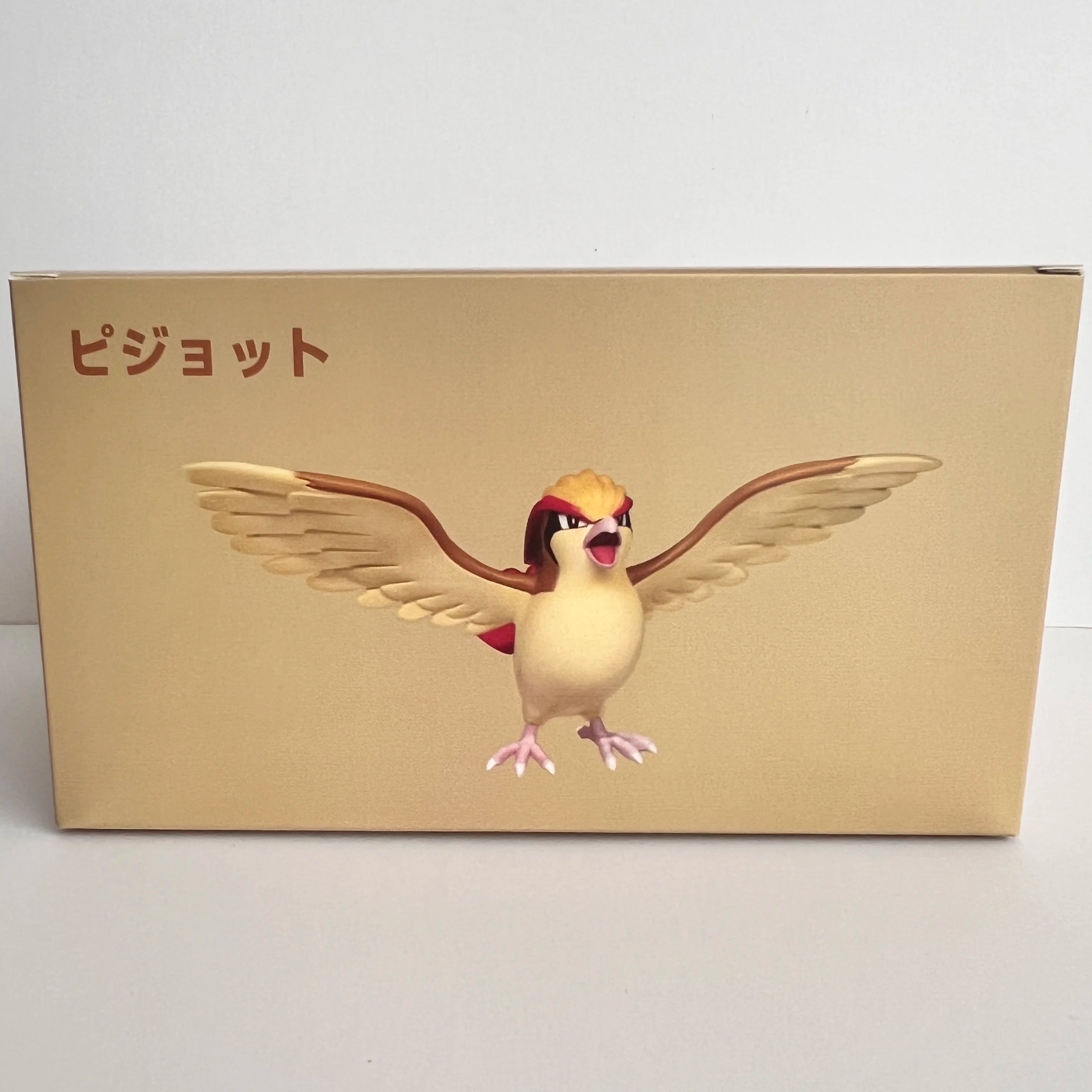 【New】In Stock Bkm Pet Spirit Big Bird Tide Play Doll Animation Peripheral Bird Hand Model Anime Decoration Anime Figure Fan Gift