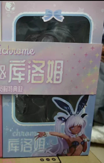 New Genuine Bearpanda Lulum & Kurom 1/6 Temperature-Sensitive Paint & Tracking Eyes Figurine Action Figure Merchandise In Stock