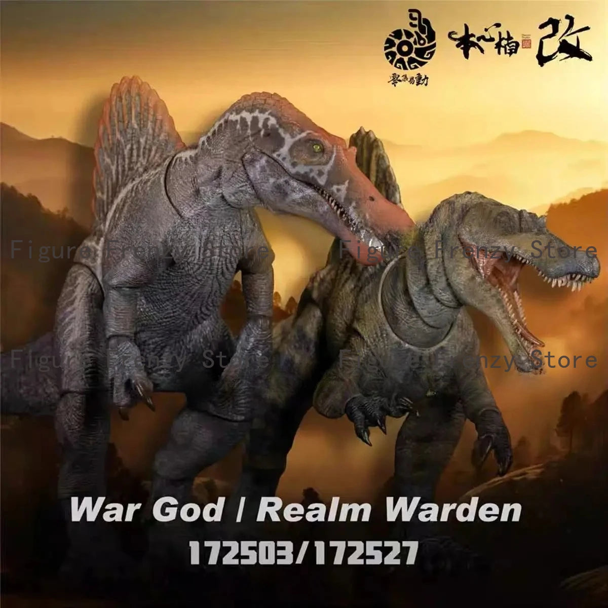 Spot SaleIn Stock Nanmu Studio Supplanter 3.0 Spinosaurus Jurassic Dinosaur Action Figure Toy Gift Series Collectionin Stock