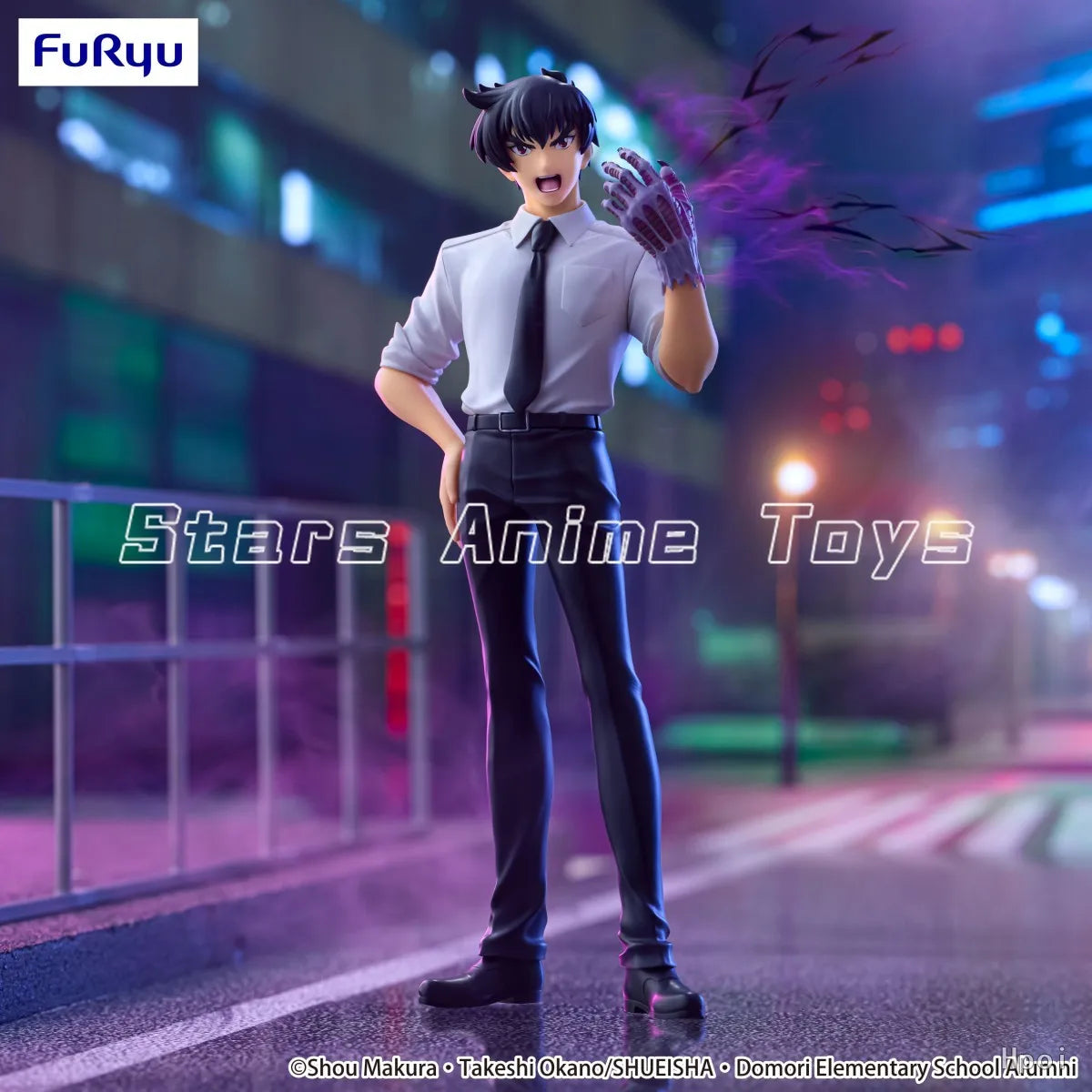 【Pre Sale】Original FuRyu Trio-Try-iT Hell Teacher: Jigoku Sensei Nube Nube Figure