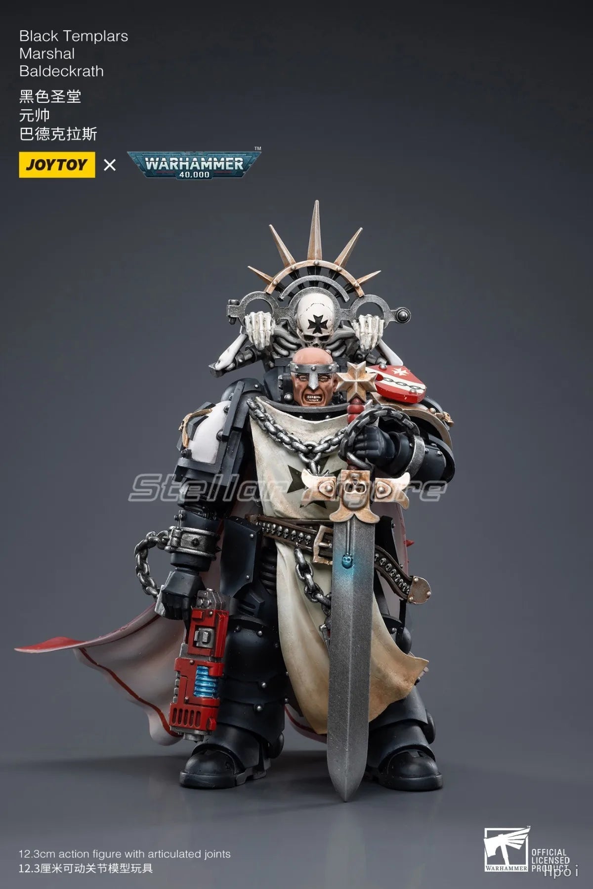 【SF】JOYTOYS 1/18 Action Figure Black Templars Marshal Baldeckrath Model Toys Gifts Collection Ornaments