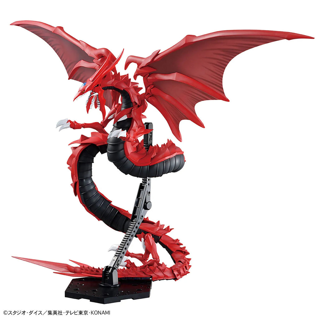 BANDAI Figure-rise Standard Amplified Yu-Gi-Oh! Duel Monsters EGYPTIAN GOD SAINT DRAG-THE GOD OF OSIRIS Anime Assembly Toy