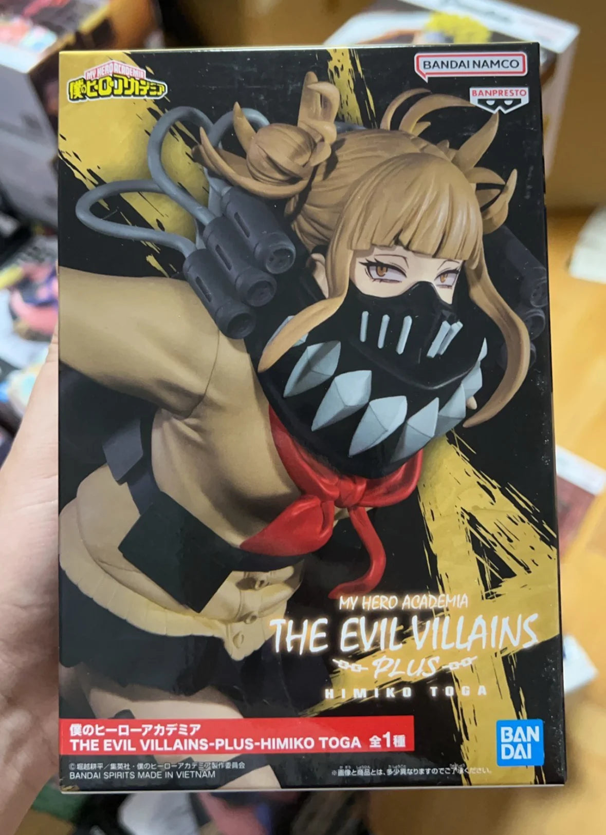 Auf Lager Original BANPRESTO THE EVIL VILLAINS PLUS My Hero Academia Himiko Toga Figur Anime Modell Original Boxed Toy