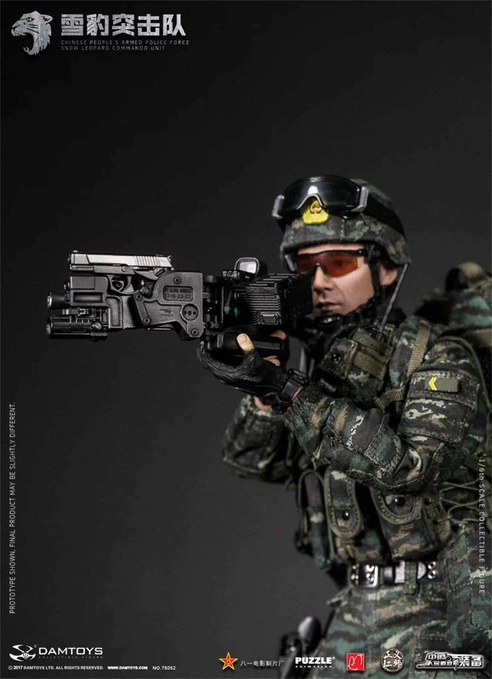1/6 DAMTOYS DAM 78052 Asia Orient Warrior Soldier Special Operation Unit Full Set Moveable Action Figure Gift For Fans Collect