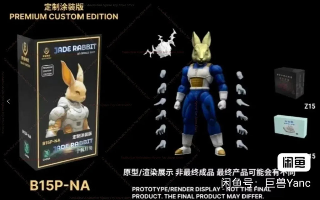 KONG Model Original  Beast God Mythical Dimension Vegeta B13 B14 B15 1/12 Action Figure Model Toys Collection Gifts