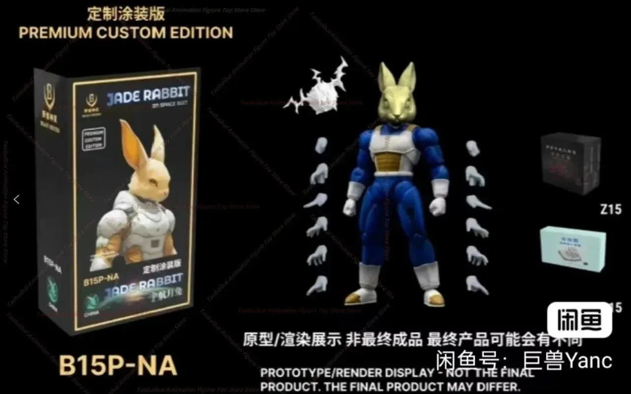 KONG Model Original  Beast God Mythical Dimension Vegeta B13 B14 B15 1/12 Action Figure Model Toys Collection Gifts