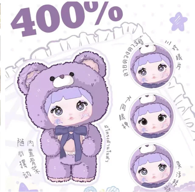 Nommi 400% Лека нощ Мече Серия Сляпа кутия Модни плюшени сладки кукли Настолни орнаменти Мистериозна кутия Колекция играчки Коледни подаръци