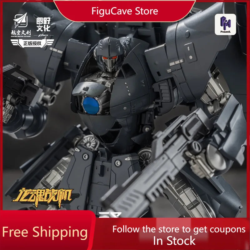Transforming Toys Yuanye Culture Dragon Soul Fighter Y20 Yunsheng Kunpeng Weijiang Action Figure Collection Gift Model