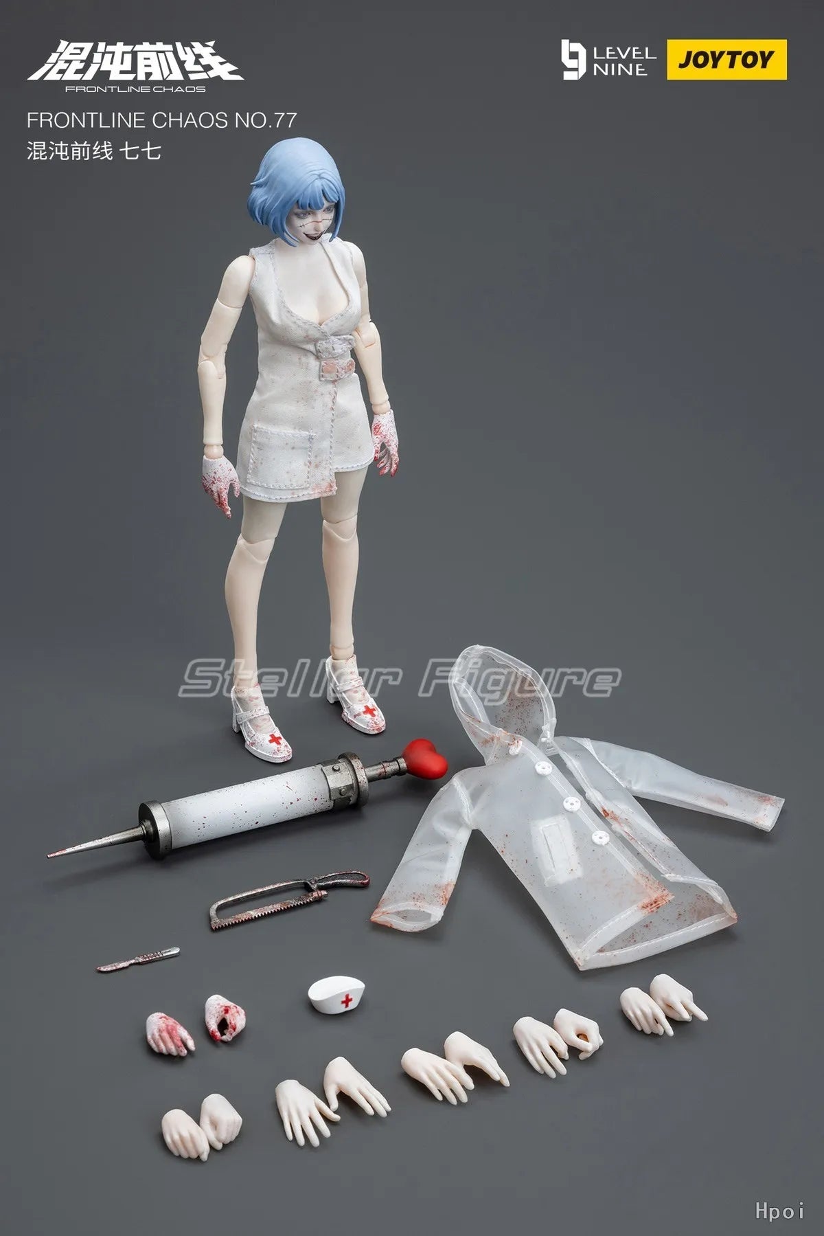【SF】JOYTOY 1/18 Action Figure FRON TLINE CHAOS NO.77 DR. WHITE Model Toys Gifts Collection Ornaments