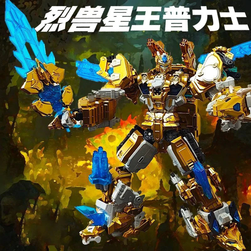 New Glory Alliance 5 Gold Transforming Robot Shapeshifting League Toys The War of Fierce Beasts Combined Deformed Vehicle Figure
