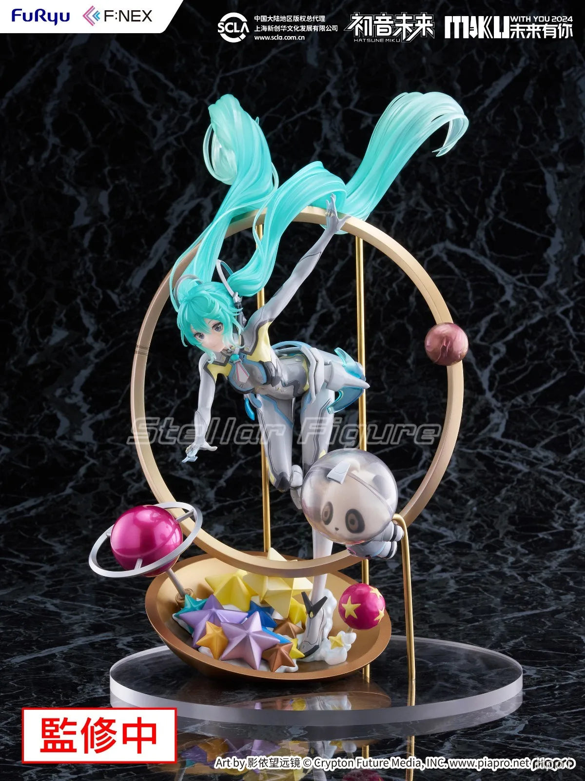 【SF】In Stock F:NEX MIKU WITH YOU 2024 1/7 Scale Figures Model Collection Gift