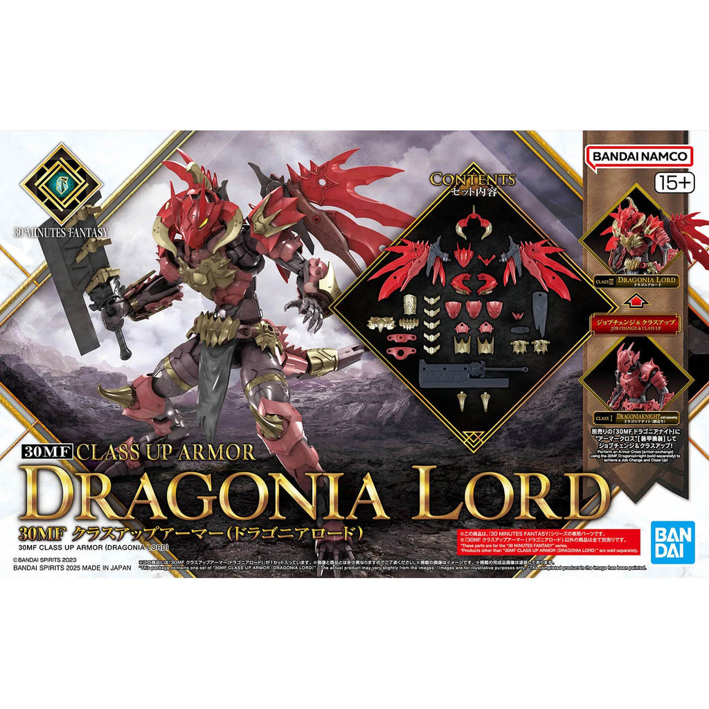 Bandai Genuine 30MF DRAGONIAKNIGHT Anime Action Figure Collectible Assembly Model Toys Ornaments Gift Children Christmas Kid