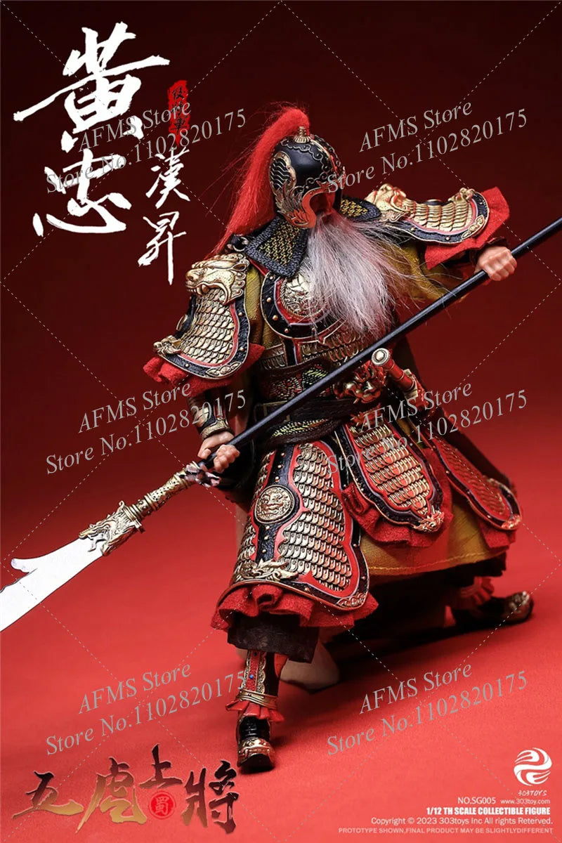 303TOYS NO.SG005 1/12 Scale Collectible Figure Huang Zhong Brave warrior Kingdoms Series General 6Inch Action Figure Men Soldier