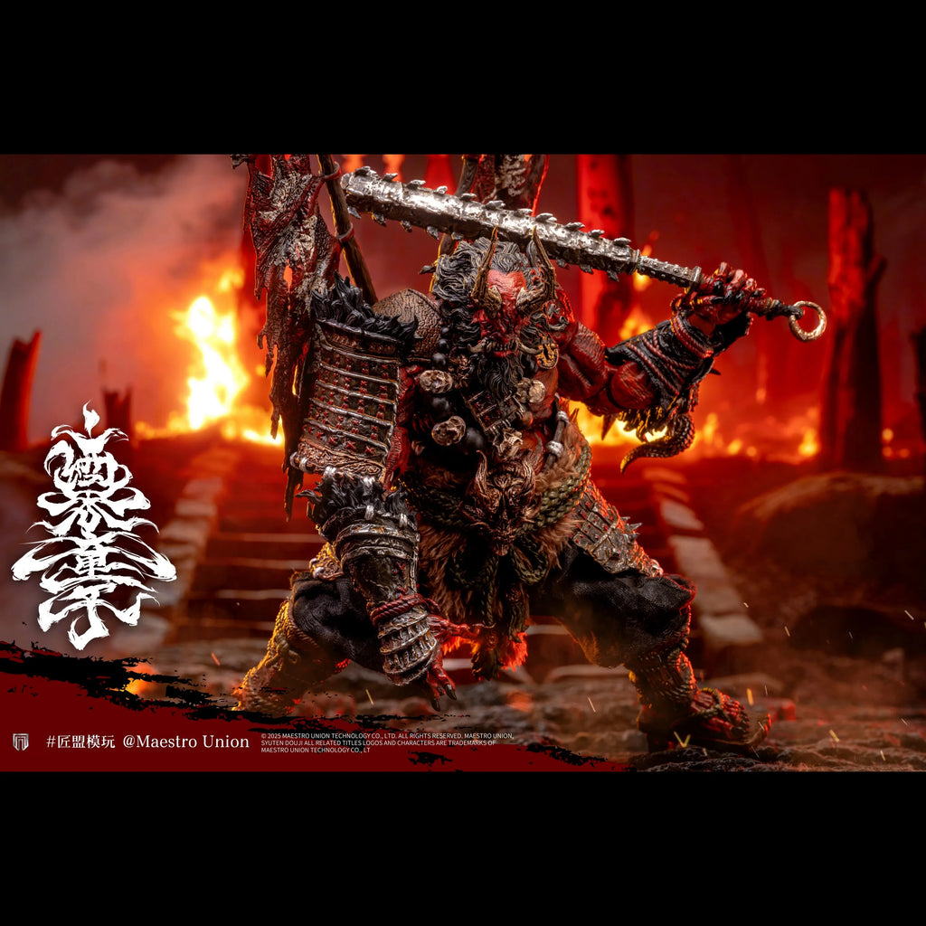 Maestro Union Muil001 Syuten Douji Ghost of Da Jiangshan 1/12 Scale Collectible Action Figure - Immortal Legend Toy Gift