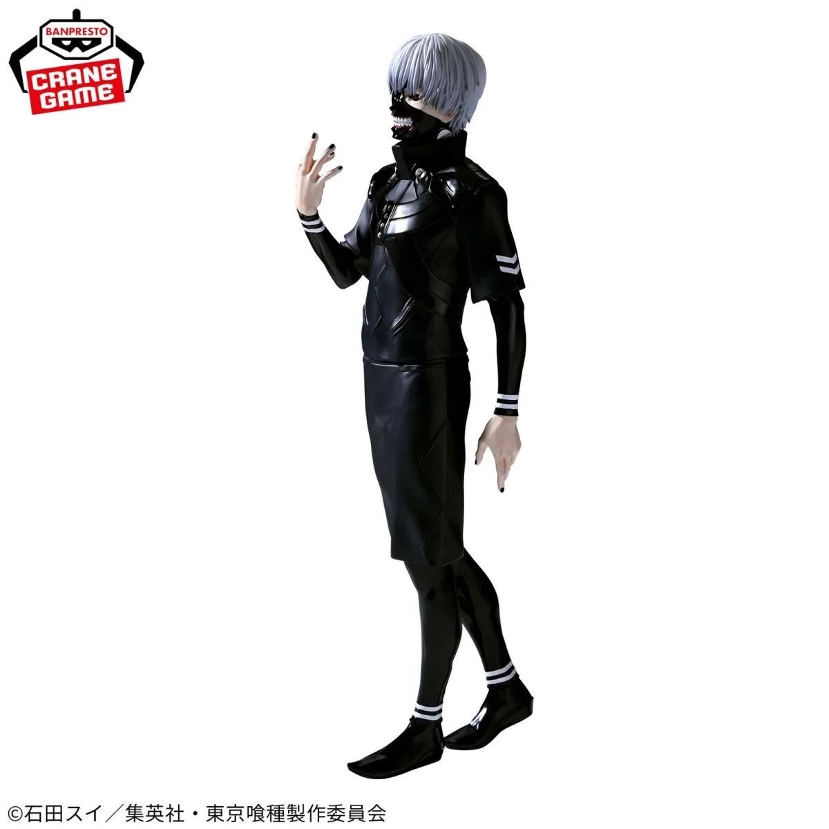 Official Bandai Grandista Collectible - Tokyo Ghoul Ken Kaneki Prize Figure (Japanese Version)