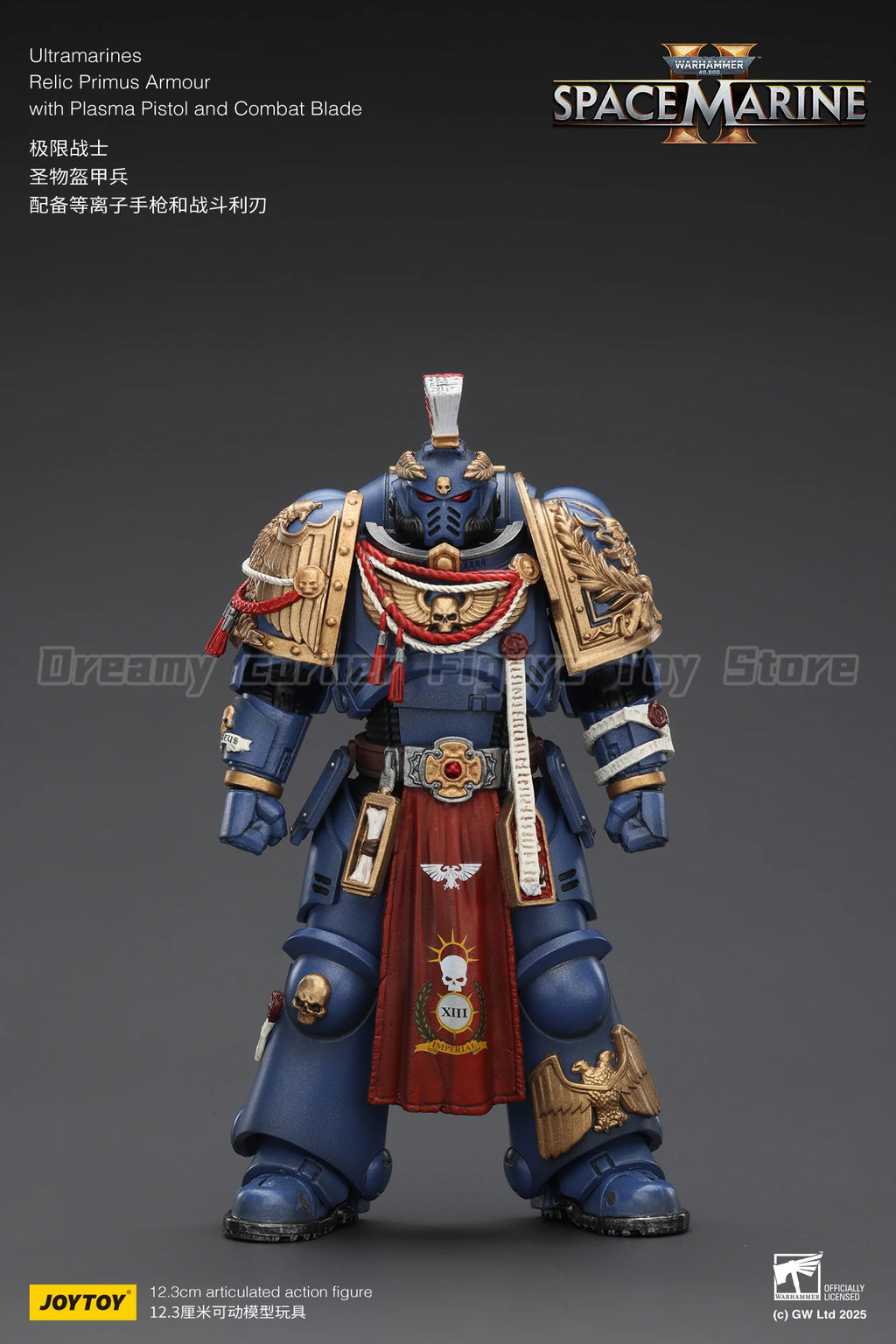【In Stock】JOYTOY Warhammer 40K Ultramarines Relic Primus Armor with Plasma Pistol and Combat Blade 1/18 Action Figure Toy Mode