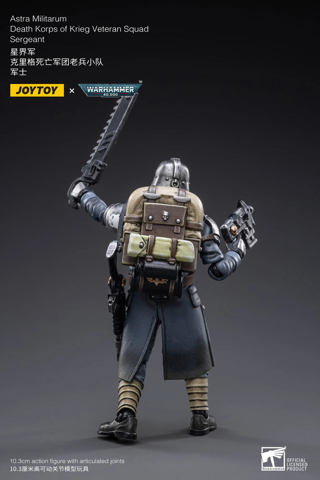 [SF] JOYTOY 1/18 Action Figure Warhammer 40K  Astra Militarum Death Korps of Krieg Veteran Squad Sergeant  Prime Model Toy Gift