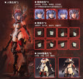 【In Stock】Original Nuclear Gold Reconstruction AniMester Thunderbolt Barbera Red 1/9 Action Figure Toys Collection Model