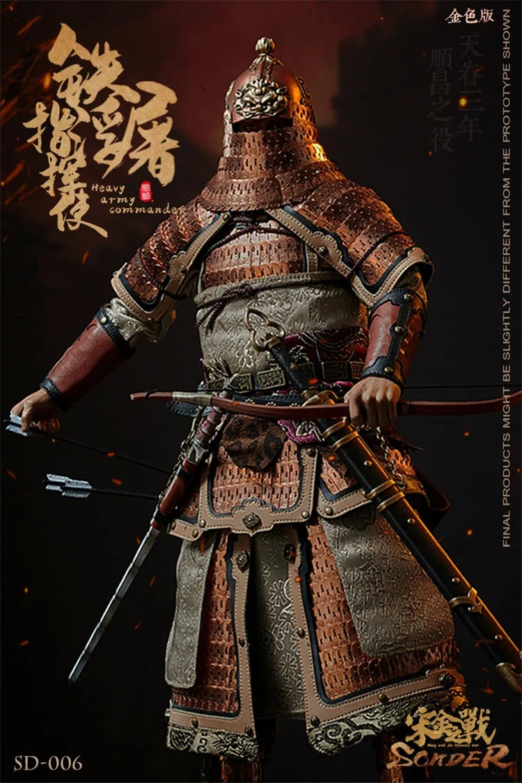 Sonder Sd006 1/6 Ancient Chinese Soldier Commander Jin Dynasty  Soldier Combat Suit Version 12" Action Figure Model Collection