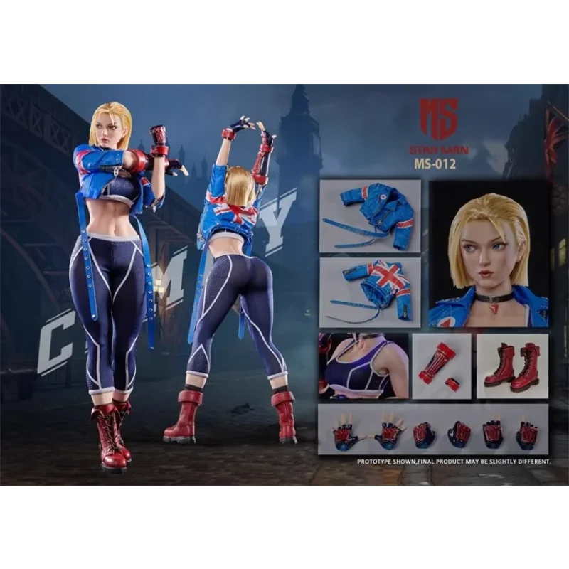 [In Stock] Original Hot-Selling Toy STARMAN MS-012 1/6 Female Special Agent Soldier Cammy Full Set 12-Inch Articulated Figure
