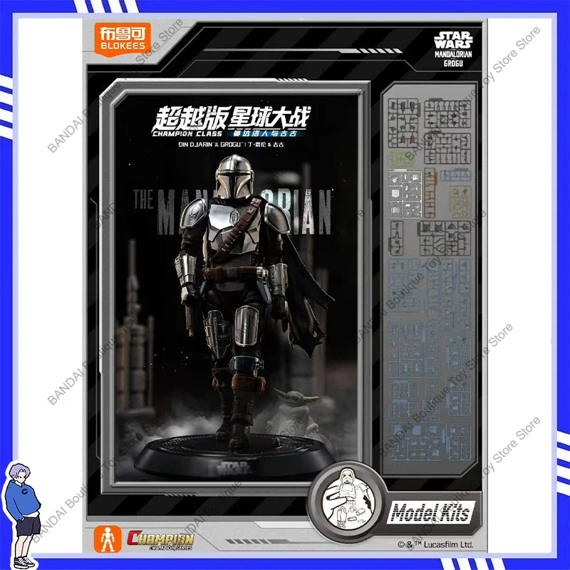 Original Blokees Star Wars - CHAMPION CLASS - The Mandalorian Din Djarin and Grogu Bo-Katan Kryze Assembleable Action Figures