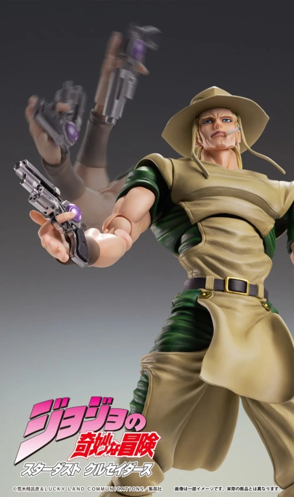 100% Original in Stock Medicos Entertainment Super Action Statue Jojo No Kimyou Na Bouken Hol Horse Anime Character ActionFigure