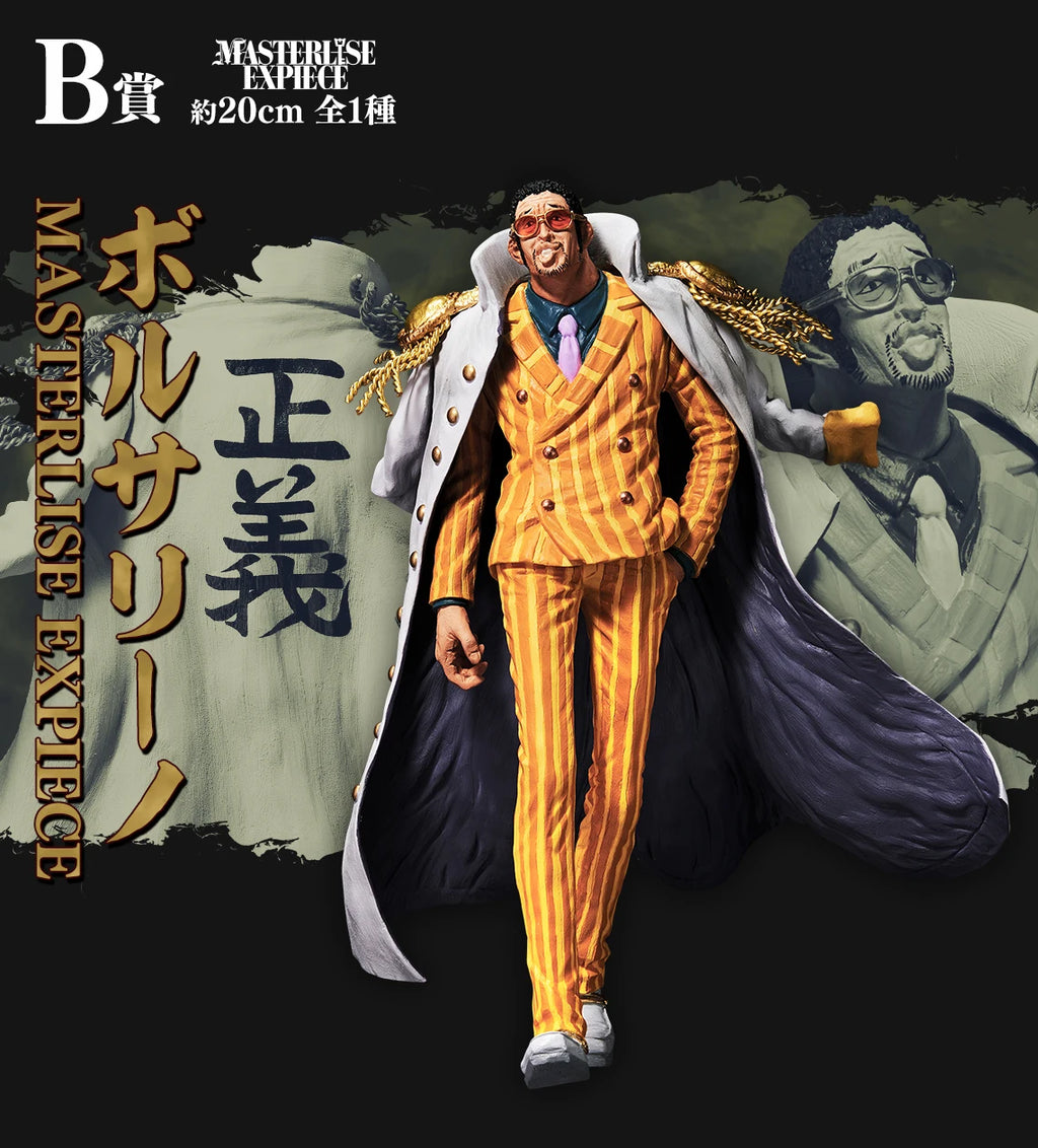 Original In Stock BANDAI Ichiban Kuji Anime One Piece Sakazuki Borsalino Issho Aramaki Figure Model Genuine Boxed Toy