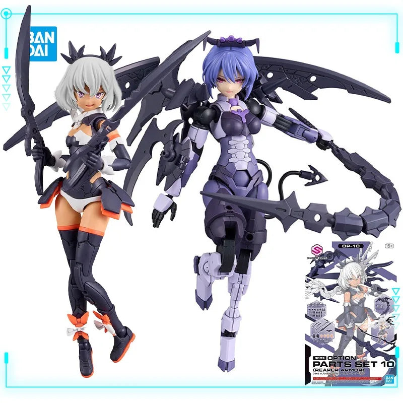 Bandai Original Genuine 30 Minutes Sisters Optionsteile-Set mit 10 Reaper-Rüstungen (30 mm) – Bausatz für Actionfiguren – Geburtstagsgeschenk