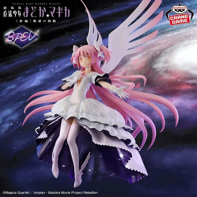 В наличност BANDAI BANPRESTO EVOLVE Puella Magi Madoka Magica The Rebellion Akemi Homura Kaname Action Figure Toy Anime WY