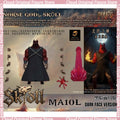 In Stock Beast Deities Kong Mythos Anime  Figure Wave 3 Norse God Skoll and Hati, Ma08l,09l 10l and 11l Anime Action Model Toys