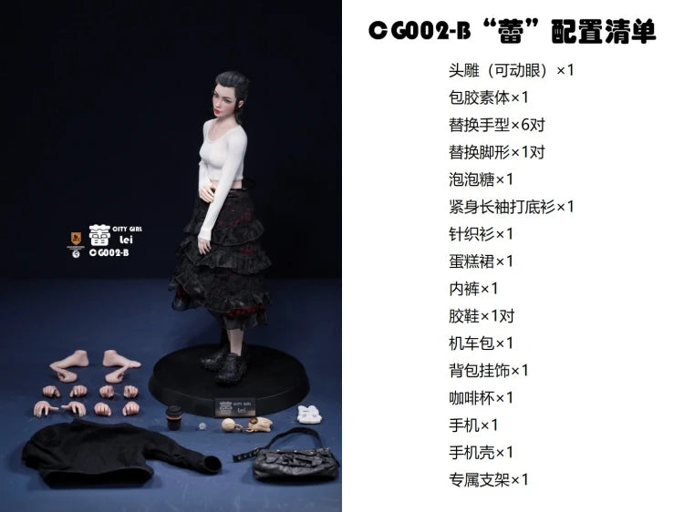 2025 Q3 MrZ Model Studio CG002 1/6 Female Soldier City Girl 2 Rui Lei Leisure Yoga Clothing Full Set 12in Action Figure Dolls
