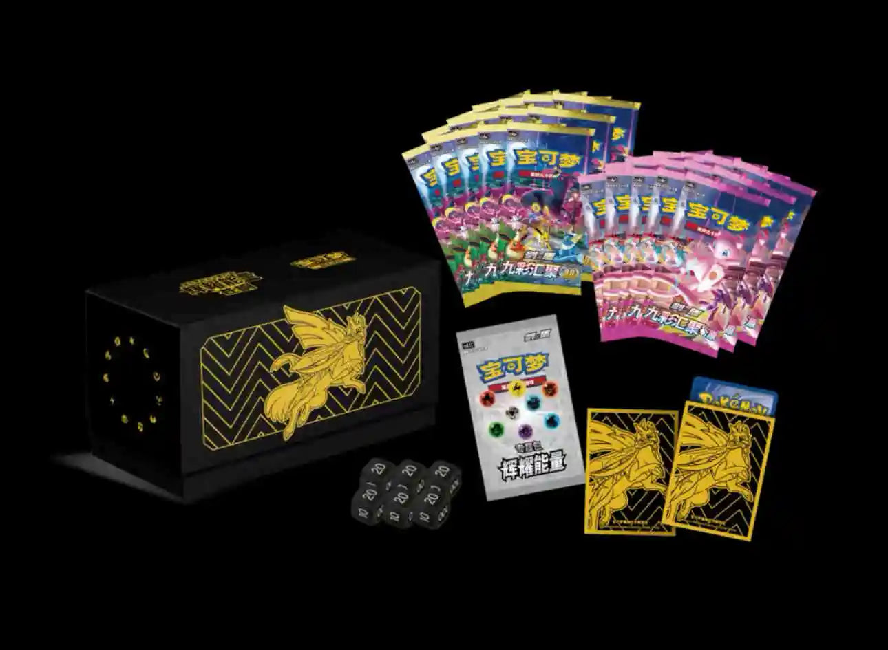 Original PokéM0n Trading Ptcg Cards Game Simplified Chinese 8.0 Charizard Vstar Mewtwo Collect Suit Gift Box Child Gift In Stock