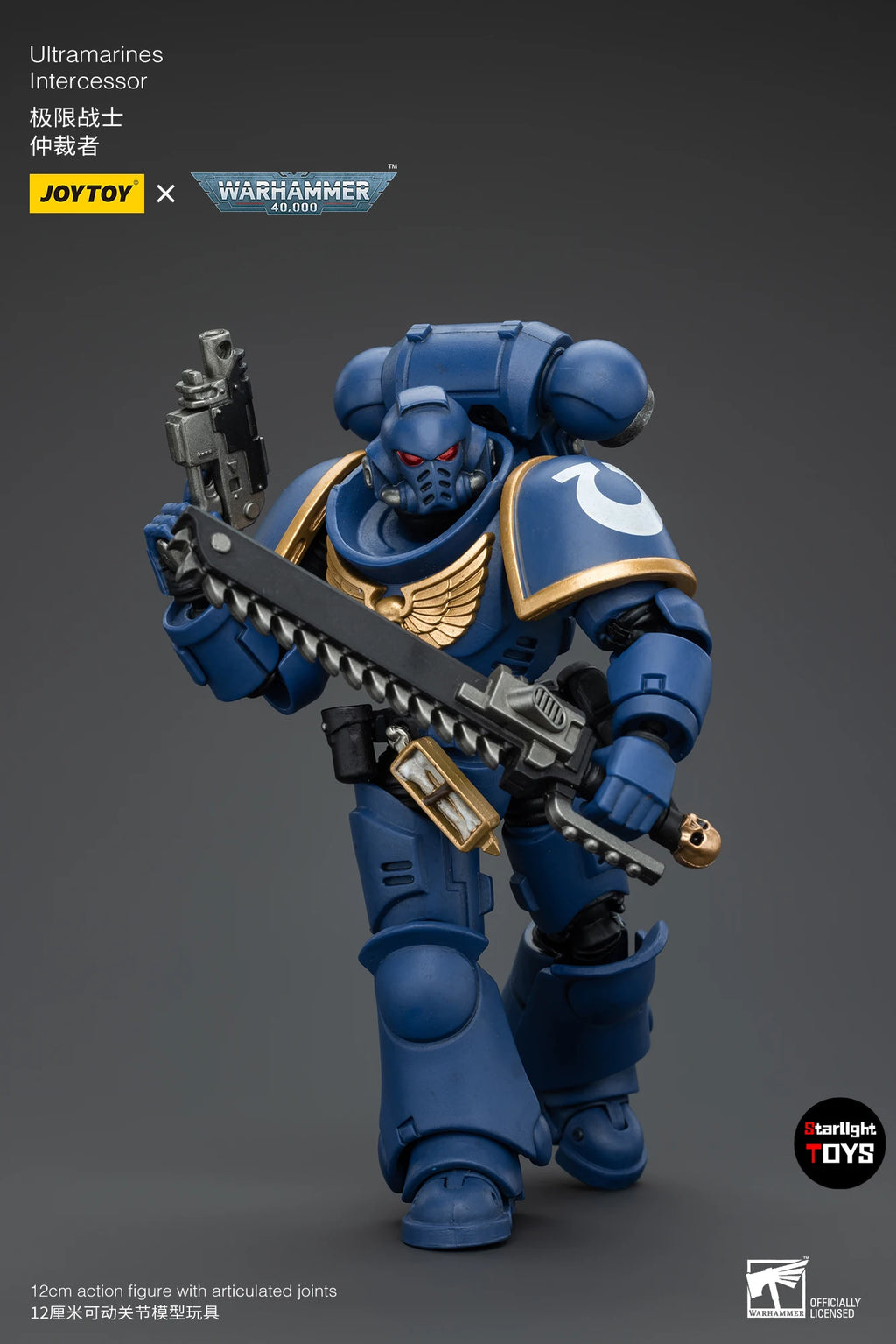 JOYTOY 1/18 Action Figure Warhammer 40K UItramarines Intercessor Toys Model Collection Gifts
