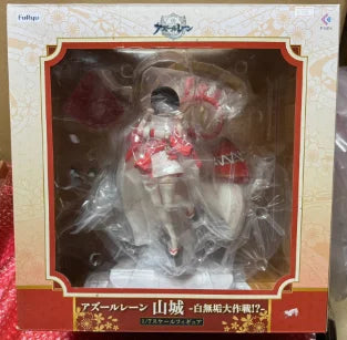 【FS】Original F:NEX Scale1/7 Azur Lane Yamashiro -Battle of Shiro Muzan-Model Gift Collection Figures