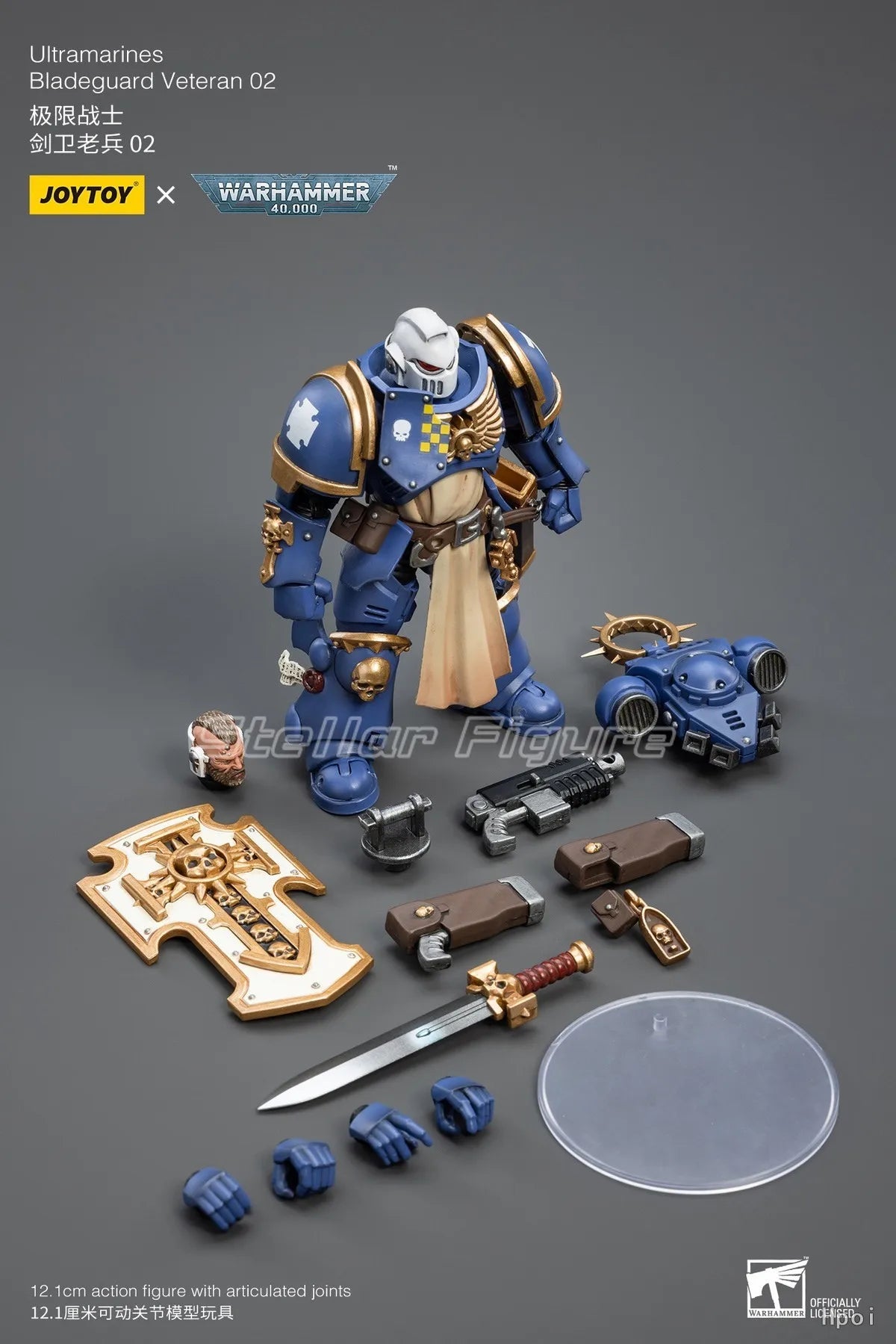 【SF】JOYTOY Warhammer 40K 1/18 Action Figure Ultramarines Bladeguard Veteran Model Toys Gifts Collection Ornaments