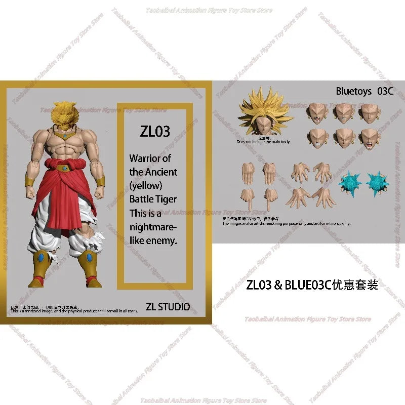 ZL STUDIO Dragon Ball SHF Ancient Tiger Warrior (Nightmare Enemy) Broly Seven Inch Series Action Doll Model Anime Characters