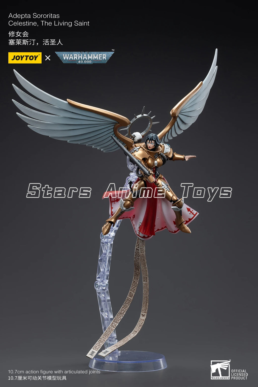 Original JOYTOY 1/18 Action Figure WARHAMMER 40000 Adepta Sororitas Celestine The Living Saint Model