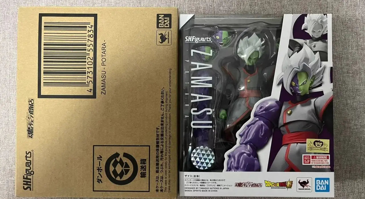 Original Bandai S.H.Figuarts SHF Izuku Midoriya In Stock Anime Action Collection Figures Model Toys