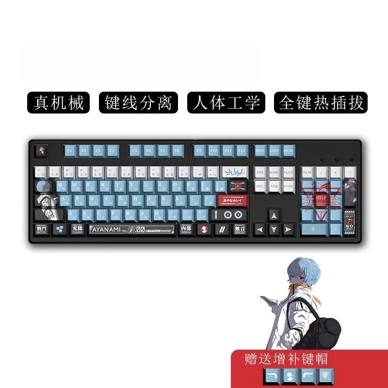 Anime Theme Mechanical Keyboard Cosplay Hatsune Miku Chopper Ayanami Rei Figure Gaming Keyboard Boys Gifts