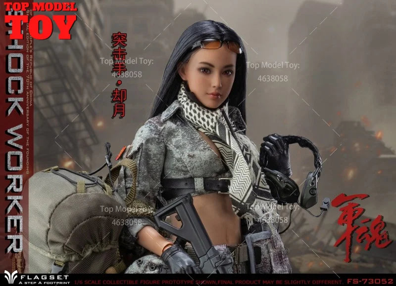 FLAGSET FS-73052 1/6 Scale Shock Worker Shooter Female Soldier with Accessory 12" Full Set Action Figure Model for Collectible