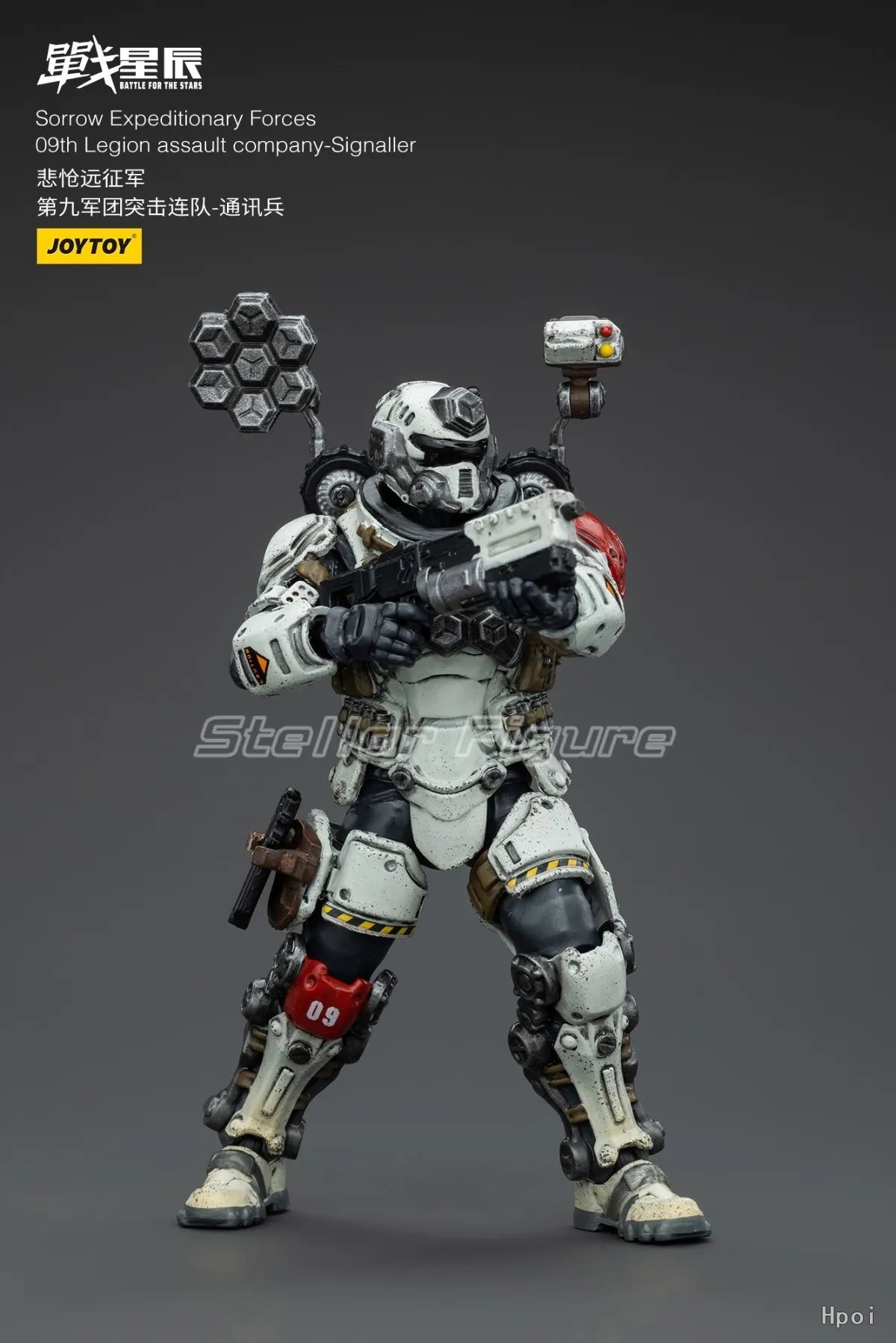 【SF】JOYTOY 1/18 Action Figure Sorrow Expeditionary Forces 09th Legion Assault Company-Signaller Model Toys Gifts Collection