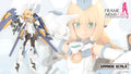 IN Stock Original Kotobukiya FG178 Frame Arms Girl Grande Scale Baselard 25CM Assembly Model Action Figure Model Collectible Toy