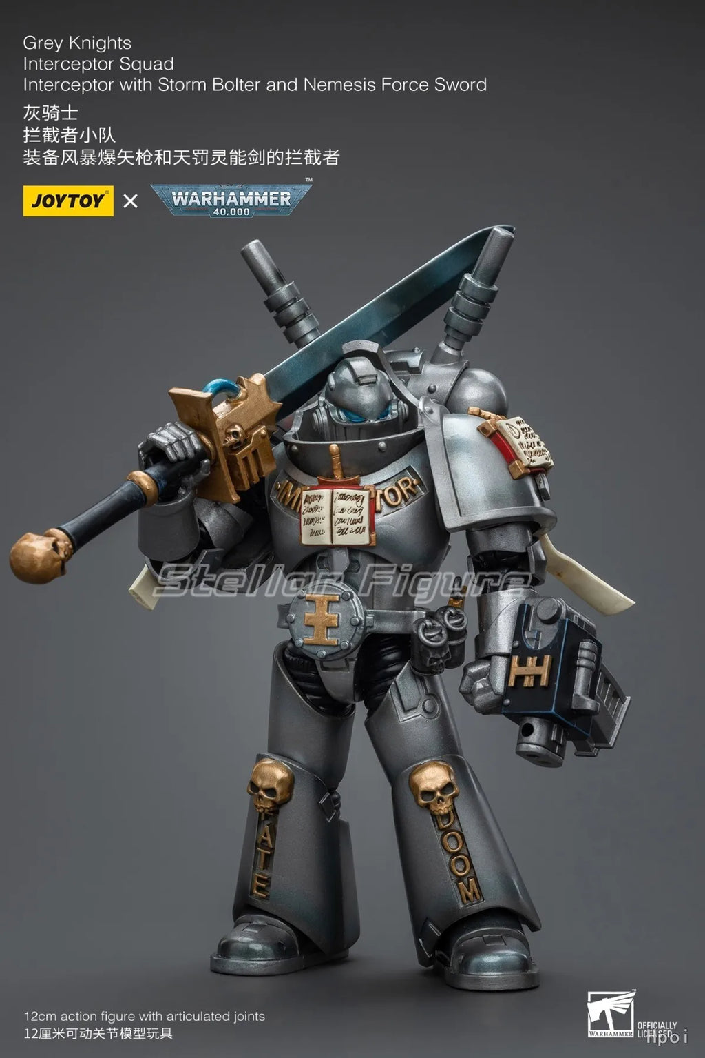 【SF】JOYTOY 1/18 Action Figure Grey Knights Interceptor SquadInterceptor with Storm Bolter and Nemesis Force Sword Mode Ornaments