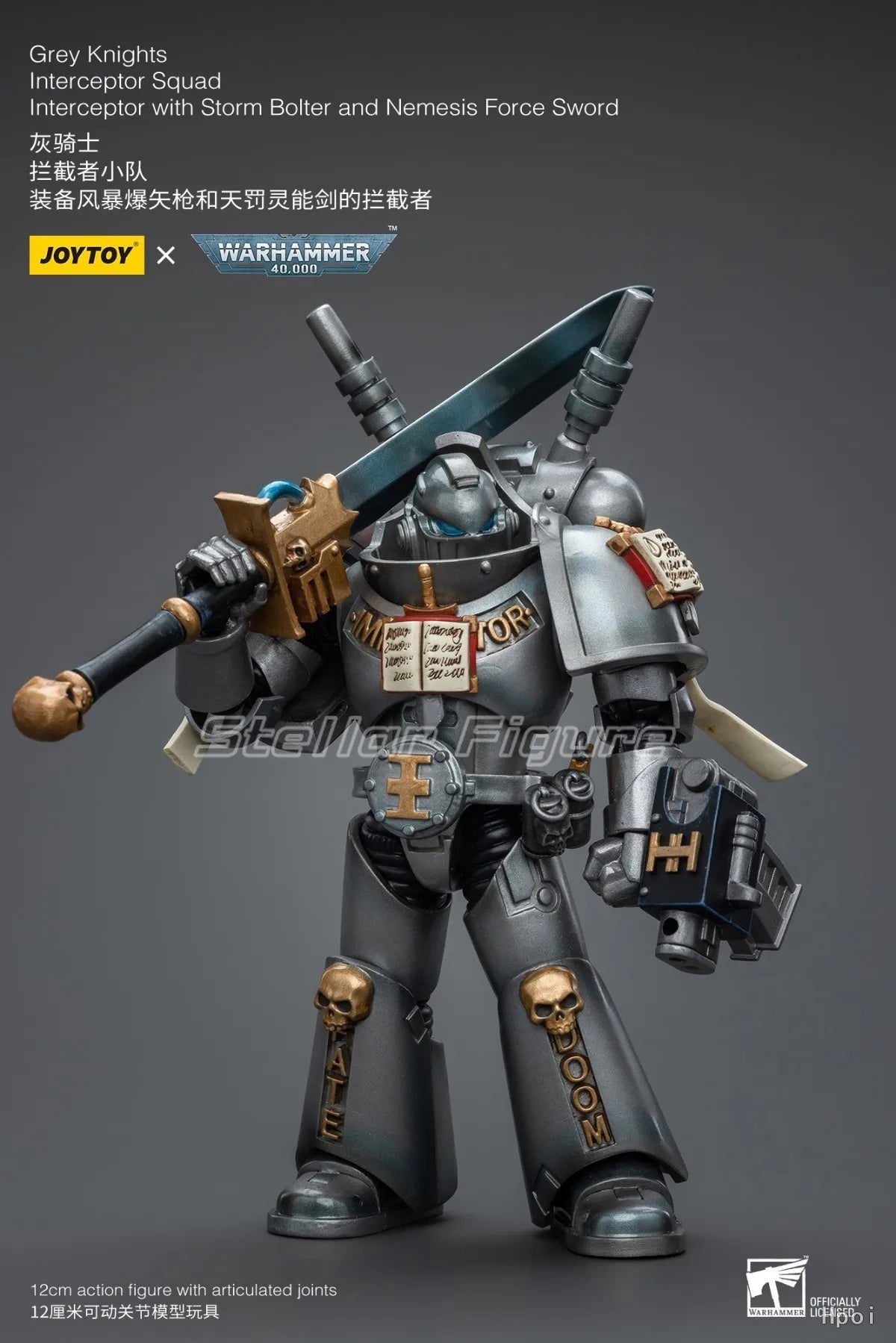 【SF】JOYTOY 1/18 Action Figure Grey Knights Interceptor SquadInterceptor with Storm Bolter and Nemesis Force Sword Mode Ornaments