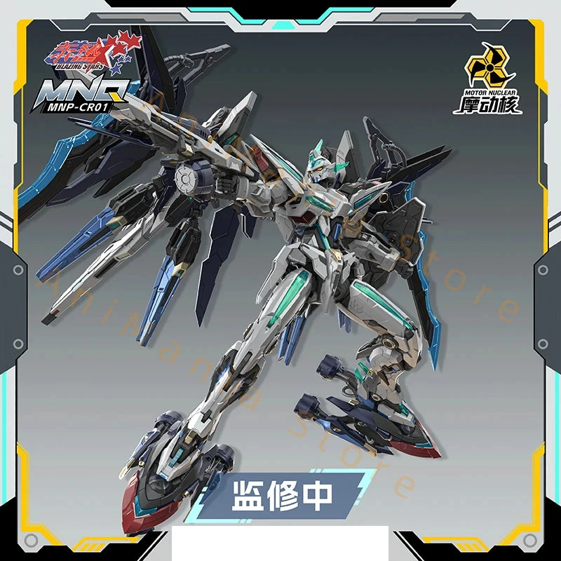 Motor Nuclear MNP-CR01 HUANCI Assembly Model Kit Action Figure Mecha Alloy Skeleton Model Kits Christmas Gift Toy In Stock
