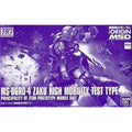 Bandai Original GUNDAM HG Series 1/144 MS-06RD-4 Zaku High Mobility Test Type (Space Use) Anime Assembly Model Toys